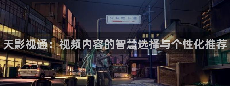 麻豆国产电影在线免费观看